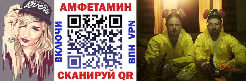 hydra ссылка Вельск АМФ 98%