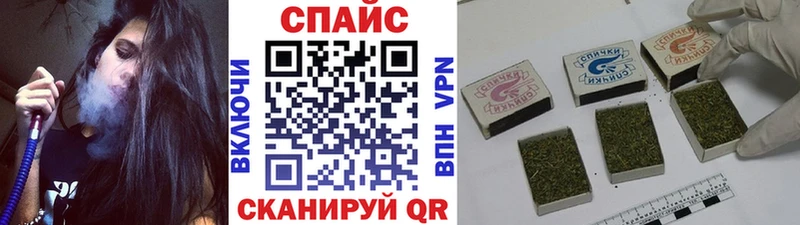 купить   Вельск  дарк нет какой сайт  БУТИРАТ GHB 