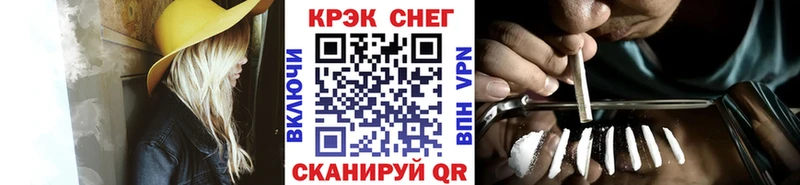 КОКАИН Боливия Вельск