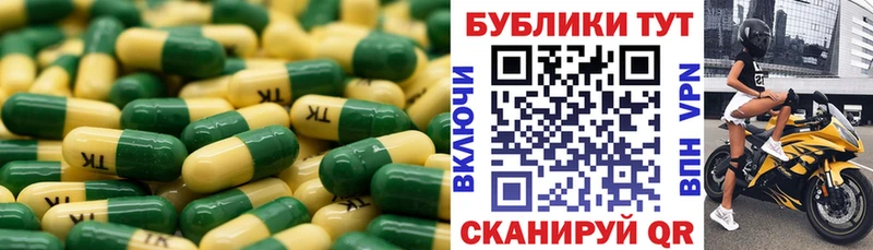 Ecstasy 280мг  купить закладку  Вельск 