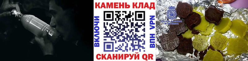 ГАШИШ Cannabis  Вельск 