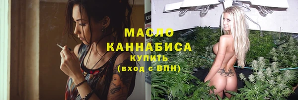 МДМА Богданович