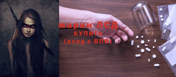 МДМА Богданович