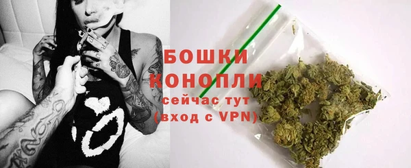МДМА Богданович