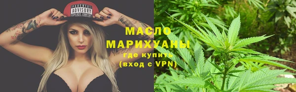 а пвп мука Богородицк