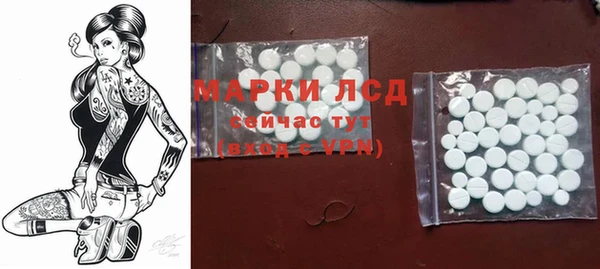 а пвп мука Богородицк