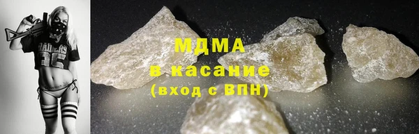 а пвп мука Богородицк