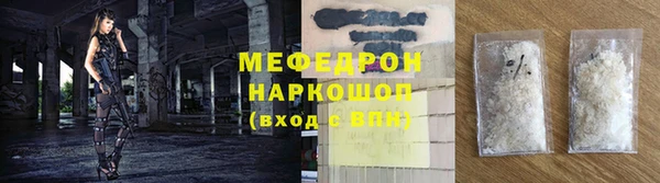 дурь Балахна
