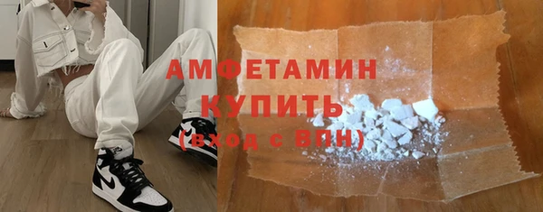 МДМА Богданович