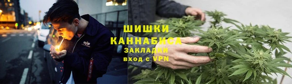 МДМА Богданович