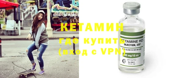 МДМА Богданович