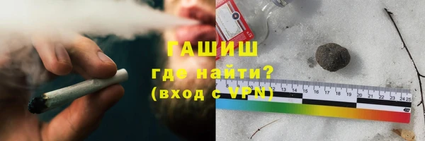 МДМА Богданович