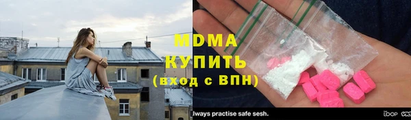 а пвп мука Богородицк