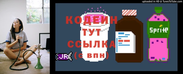 МДМА Богданович