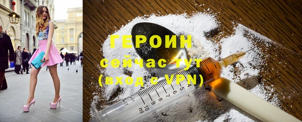 МДМА Богданович