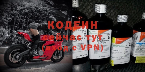 а пвп мука Богородицк