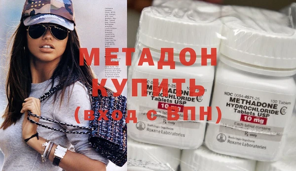 jwh Касимов