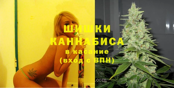 а пвп мука Богородицк