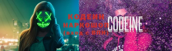 а пвп мука Богородицк
