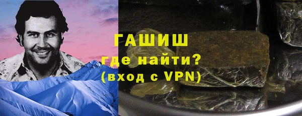 МДМА Богданович